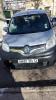 Renault Kangoo 2013 Confort (Utilitaire)