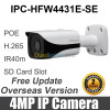 IPC-HFW4431E-SE 4mp Bullet IP camera P