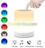 Touch lamp portable speaker