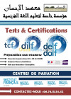 Tcf - Delf - Dalf