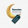 OFFRE SPECIAL "RAMADAN"