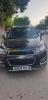 Chevrolet Captiva 2015 LTZ