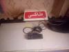 Compteur Taxi primus s_01قطع غيار