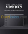 tablette pen GAOMON M10K Pro Tablette graphique 10 pouces