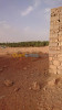 Vente Terrain Ghardaia Metlilli