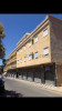 Location Appartement F2 Oran Ain el turck