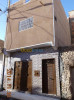 Vente Local Ghardaia El menia