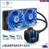 Ventilateur CPU Liquiforce 240