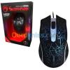 Souris Gamer Scorpion Marvo M207