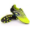 Lotto Soulier De Foot Homme - S9343 Sp