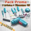 افضل pack promo  في الجزائر