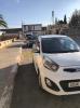 Kia Picanto 2013 Style