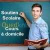 Cours de soutien de français 