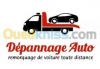 Dépannage AUTO  خدمات الجر و الرأب  