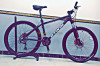 Vélo bitwin Rockrider 520