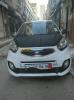 Kia Picanto 2014 Pop+