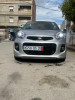 Kia Picanto 2015 Brazilia robo