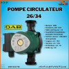 POMPE CIRCULATEUR 26/34 DAB A RACCORD