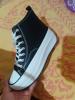 Converse basket 