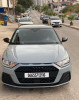 Audi A1 Sport Back 2021 S Line