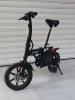 Velo electrique windgoo B20 jdida