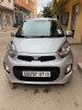 Kia Picanto 2017 Safety