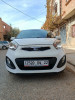 Kia Picanto 2019 Brazilia