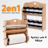  حامل ورق وحامل توابل 2 في 1 Pack 2en1 Porte papier Et Porte Epices ( avec 8 bocals)