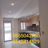 Vente Appartement F3 Blida Boufarik