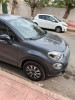 Fiat 500x 2024 La base