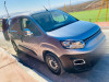 Fiat Doblo 2024 