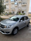 Dacia Logan 2015 Lauréate