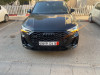 Audi Q3 2024 Sline