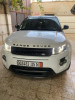 Land Rover Land Rover  2015 