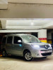 Renault Kangoo 2021 Privilège +