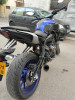 Yamaha Mt 07 2021