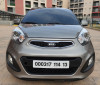 Kia Picanto 2014 Brazilia