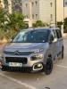 Citroen Berlingo 2020 Berlingo