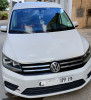 Volkswagen Caddy 2019 Collection