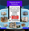 Cherche achat bien immobilier Alger Birtouta