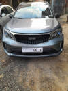 Geely GX3 PRO  2024 Drive