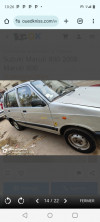 Suzuki Maruti 800 2008 Maruti 800