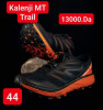 Trail Decathlon MT