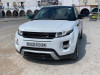 Rover Range rover 2013 