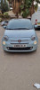 Fiat 500 2024 Dolcevita +