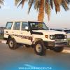 Toyota Land Cruiser 2024 HARDTOP