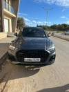 Audi Q5 2022 S Line