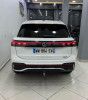 Volkswagen Tiguan 2024 Rline