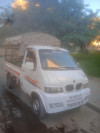 DFSK Mini Truck 2014 SC 2m30