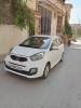 Kia Picanto 2014 pop